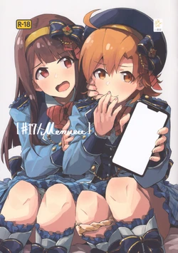 (C97) [Ikkansei (Kusugi Tai)] [#17 Menuett] (THE IDOLM@STER MILLION LIVE!) [Korean]