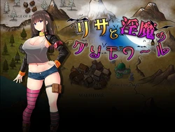 [Yumenamakon] Risa to Inma no Grimoire [Decensored]