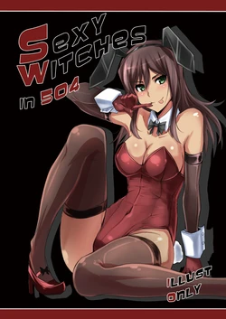 [Jitaku Vacation (Ulrich)] Sexy Witches in 504 (Strike Witches) [Digital]