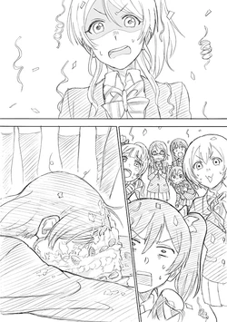 [Kanbayashi Makoto] Omedeto! Хорошо BaCouple!! | Congratulations! Harasho Idiot Couple!! (Love Live!) [English] [NHFH]