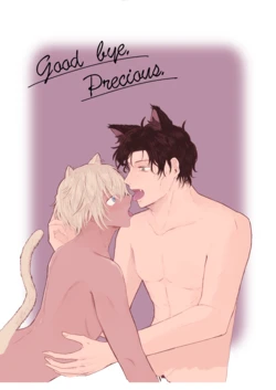 [Achira] Good bye, Precious (Detective Conan)