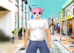 [Felina (Kouno You)] Ochita Idol(BanG Dream!)