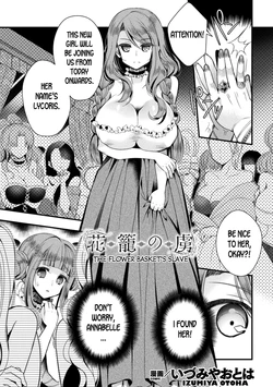 [Izumiya Otoha] Hanakago no Toriko | The Flower Basket's Slave (2D Comic Magazine TS Kyousei Shoufu Nyotaika Baishun de Hameiki Chuudoku! Vol. 1) [English] [desudesu] [Digital]