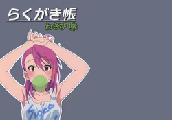 (MILLION FESTIV@L 03) [Honekko Land (Mioka Naota)] Rakugakichou Wasabi Aji (THE IDOLM@STER MILLION LIVE!)