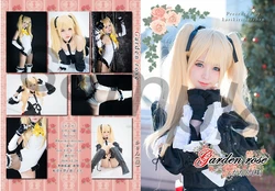 (C95) [karikiti kitchen (Karin (sama))] Garden rose (Dead or Alive)