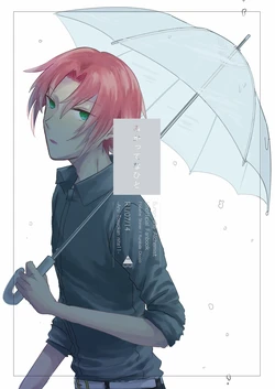 [Kometsubu] Migatte na Hito (Bungo to Alchemist) [Digital]