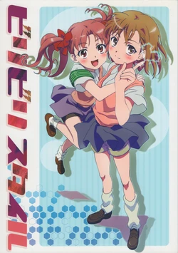 (C78) [CHOCHOPUCHI (G2, E no)] Biribiri Style (Toaru Majutsu no Index)