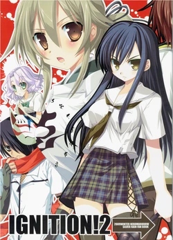 (C77) [Nekomarudow (Tajima Yoshikazu)] IGNITION! 2 (SilverRain)