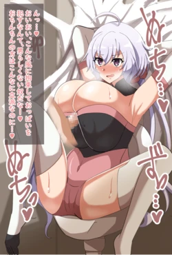 [Crazy Nirin] Yukine Chris (Senki Zesshou Symphogear)