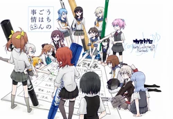 [Kamiguse (Tatsumi)] Uchi no Gohan Jijou (Kantai Collection -KanColle-) [Digital]