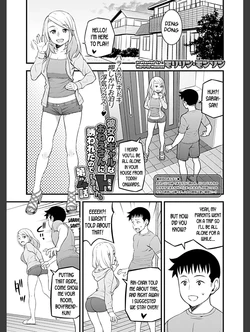 [Moririn-Monson] Kanojo no Gal na Onee-san ni Sasowareta node Shimashita. Ch. 4 | My Girlfriend's Gal-like Onee-san Seduced Me and We had Sex Ch. 4 [English] [desudesu] [Digital]
