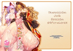 [Shimoyakedou (Ouma Tokiichi)] Atsuatsu Kitsune Udon (Touhou Project) [Spanish] [JoTa] [Digital]