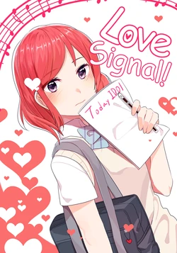 [14's Force Type (14gom)] Love Signal! (Love Live!) [English] [Scanaloupe] [Digital]
