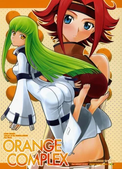 (C71) [Crazy Clover Club (Shirotsumekusa)] Orange Complex (Code Geass: Hangyaku no Lelouch) [Russian] [﻿Guilliman] [Incomplete]