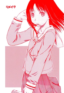 (SC29) [House of KARSEA (Syouji)] Remake (Azumanga Daioh) [English]