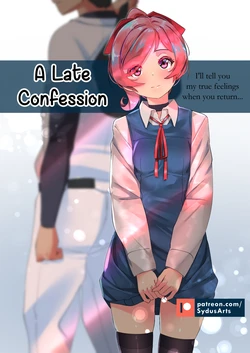 [SydusArts] A Late Confession