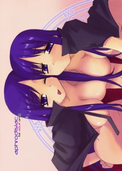 (C76) [Tear Drop (tsuina)] Aphrodisiac (To Heart) [Spanish]