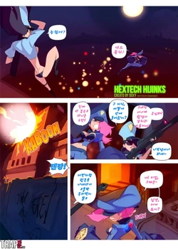 [Doxy] Hextech Hijinks (League of Legends) [Korean]