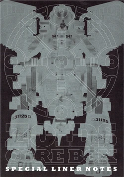 THE ZOIDS BIBLE : ZI HISTORY FILE (Zoids)