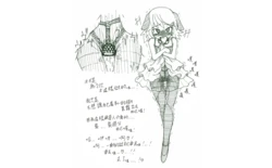 [akaishishiroishi] mesuinu dore iijimetemita.丨試著欺負了雌犬奴隸。 [Chinese] [艾奈茲漢化]