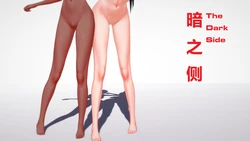 [Brother3] The Dark Side | 暗之侧 [Chinese, English]