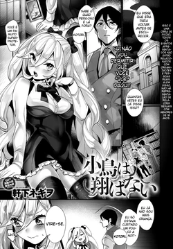 [Nokishita Negio] Kotori wa Tobanai (COMIC Anthurium 2018-09) [Portuguese-BR] [Digital]