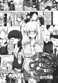 [Kodai Heiki] Train Train (COMIC Megastore 2011-11) [Spanish] [Solarismaximum]