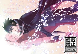 [HOGEGE (Dara)] Wake Up Cherry Blossom (NARUTO) [Digital]