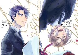 [Asase] Last Dance (A3!) [Digital]