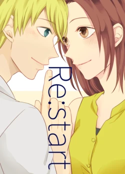 [Yuu] Re:start (Detective Conan) [Digital]