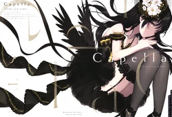 (COMITIA126) [hanasaku (Atiki)] Capella