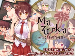 [Woodwork Nostalgia] Mazurka ~Rinne no Hanadokei~