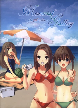 Memorial Gallery~the 7th colour~
