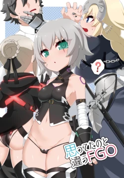 [Egmi=Aruna (KATUU)] Omotteta no to Chigau FGO (Fate/Grand Order) [Digital]