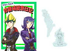 [Dream of Life (AKI)] Asutoraru no shuraba kansatsu nikki (Yu-Gi-Oh! ZEXAL) [Digital]