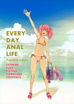 (AnaLucia) Every Day Anal Life (OC)
