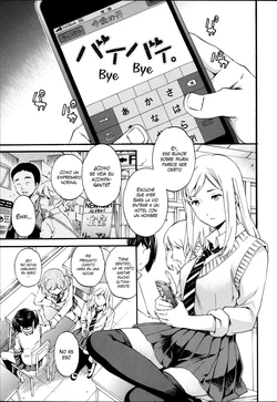 [Cuvie] Bye Bye. (Yummy! Genteiban) [Spanish] [NekoCreme]