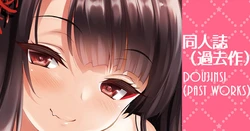 [clesta (Cle Masahiro)] CL-ust 02 + CL-ev 23 (Various) [Digital]