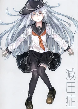 (C97) [Shigatsu no Mama no Calendar (kuuru)] Genatsushou | 减压症 (Kantai Collection -Kancolle-) [Chinese] [二式抱雷汉化组]