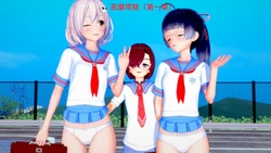 Demon Necklace (Chapter 1) 恶魔项链（第一章）