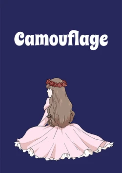 [Sal Jiang] Gitai | Camouflage [English] {WSDHANS}