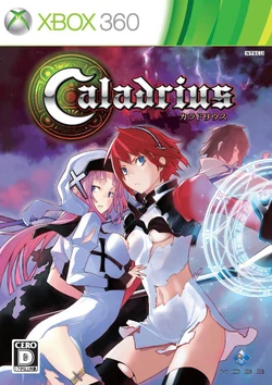 Caladrius Official Design Works + Caladrius Blaze all cut-in gallery