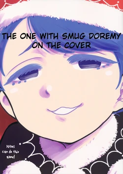 (C93) [Hitori de Dekirumon! (Hitori)] Doregao ga Hyoushi no Yatsu | The One with Smug Doremy on the Cover (Touhou Project) [English]