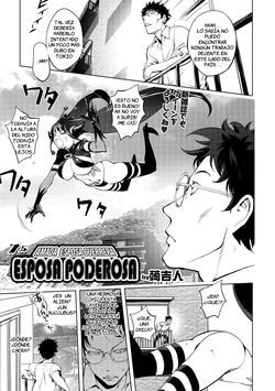 [Kon-Kit] Aisai Senshi Mighty Wife 7.5th (Comic Shigekiteki SQUIRT!! Vol. 01) [Spanish] [Digital]