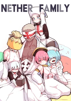 [しもはら] NETHER FAMILY (Enen no Shouboutai) [Digital]