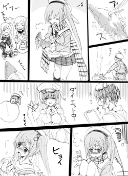 [Pixiv] 圭 (16858466)