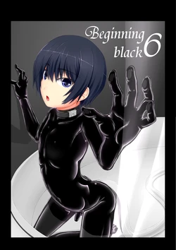 [Mousou Bijutsubu (Sho-yan)] Beginning black 6 [Russian] [Digital]
