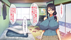 [Ohmiya Tsukasa (Yonekura)] Anata o Iyasu Gokujou Manko-tachi ~ Itsudemo Daredemo Amae Houdai! Nakadashi Houdai!