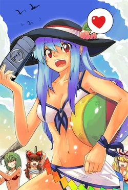 [mamou马呣] M天子的作死之旅 (Touhou Project) [Chinese]