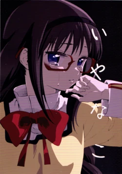 (C95) [Maclo lnomu (Nobi)] Iyanako | A Bad Girl (Puella Magi Madoka Magica) [English] [TFO Scans]